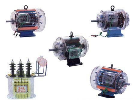 電動(dòng)機(jī)、發(fā)動(dòng)機(jī)、變壓器模型